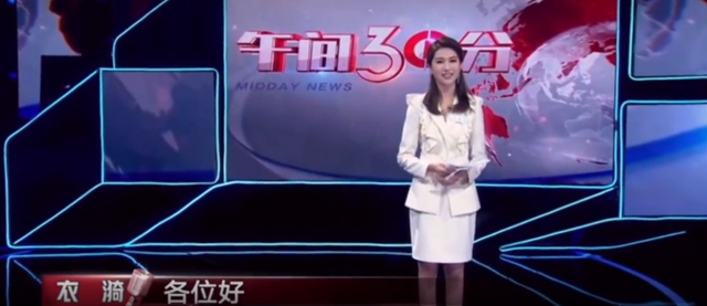 东方卫视主持人，东方卫视六大主持人怎么样了（东方卫视两位新主持人）