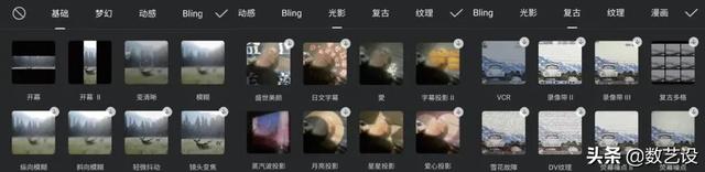 照片制作视频软件,最好用的软件是什么(7款常用短视频制作软件) 照片制作视频软件,最好用的软件是什么(7款常用短视频制作软件)