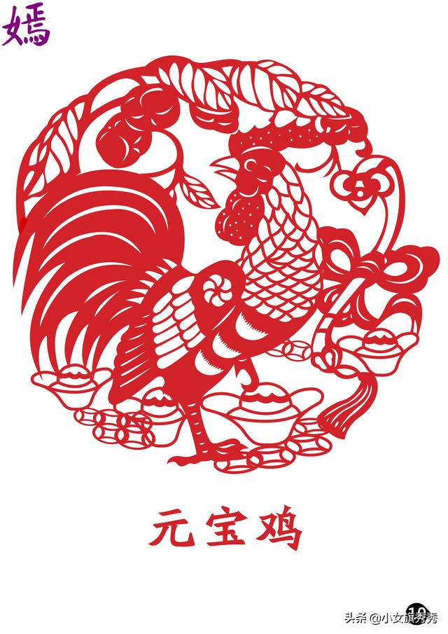 剪纸图案大全及方法，剪纸图案大全及方法雪花（各种各样的剪纸图案）