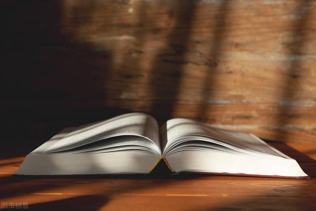 阅读札记是什么，读者的读书笔记摘抄（一篇好的读书笔记需要这6个步骤）