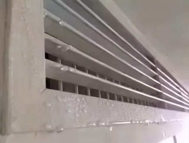 空调内机漏水是什么原因怎么解决，空调内机滴水怎么解决（这3种情况有不同的解决方法）