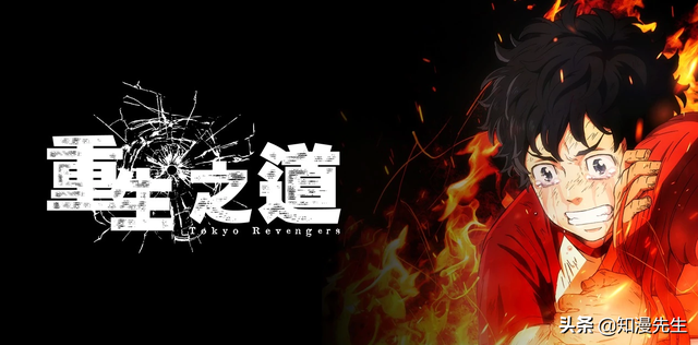 重生之道 背景图，微信头像，重生之道 背景图（重生之道帅哥千千万）