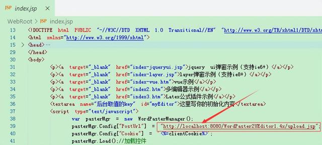 文档如何插入题注和引用图注，在正文中的图添加题注（<导入>-UEditor1.x-整合教程）