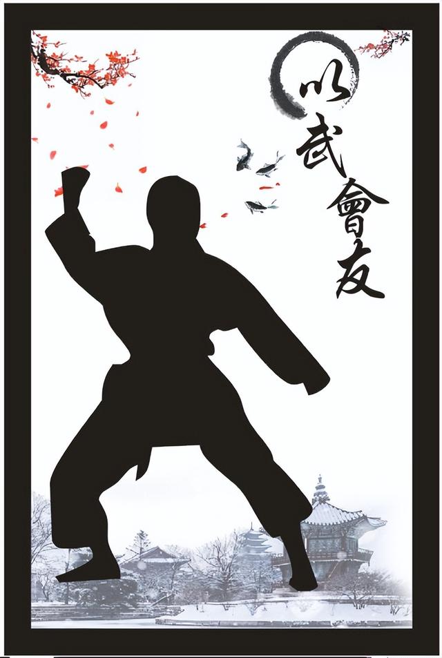 跆拳道表演怎样介绍，跆拳道表演有哪些（你真的了解跆拳道吗）