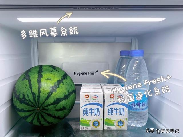 冰箱买几级能效好，家用冰箱什么牌子好又省电安全