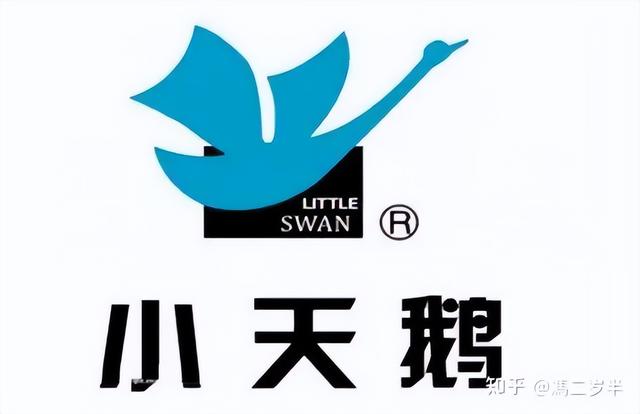 小天鹅洗衣机和美的的关系，洗衣机主要品牌及售后比较