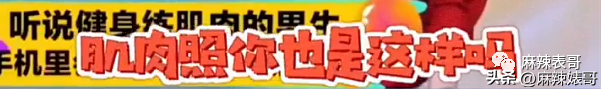 2022年下半年容易怀孕的生肖，2022年绝对会怀孕的生肖（2022年这一个个的瓜）