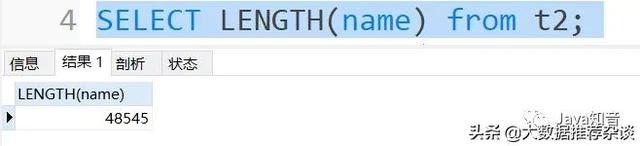 varchar是什么类型，数据库中varchar是什么类型（MySQL的varchar水真的太深了）