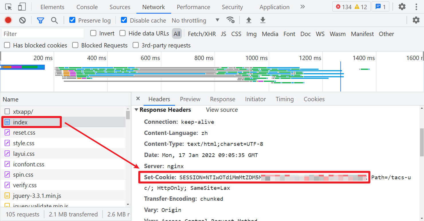 vep格式用什么打开，vep文件怎么打开（HN政务服务网登录逆向）