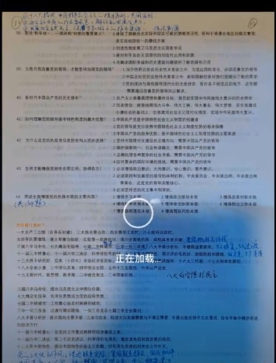 华为手机隐藏的应用怎么找出来，华为隐藏的应用程序怎么找出来（华为手机居然还隐藏了这8个小功能）