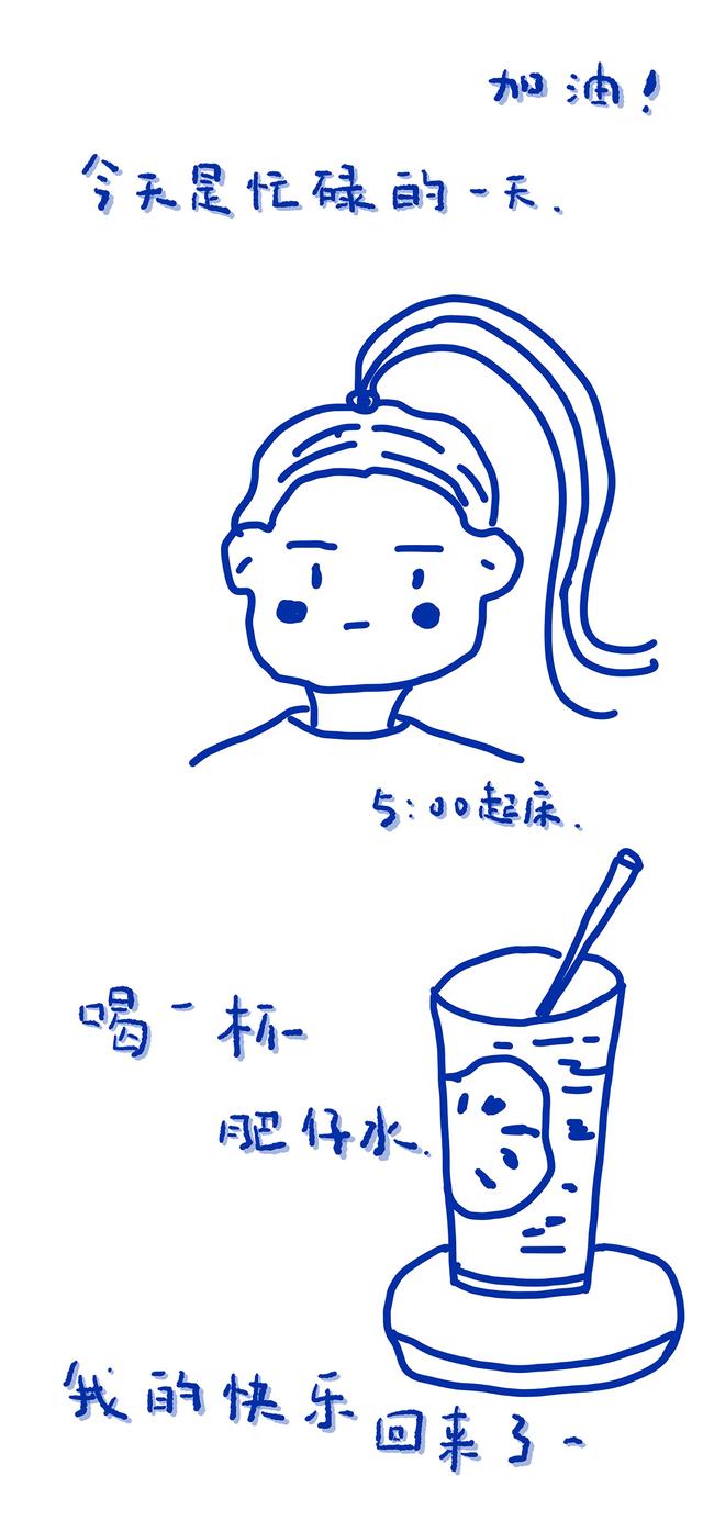 简约舒适背景   生活 开心就好，简约时尚背景墙（愿你没有烦恼图片）