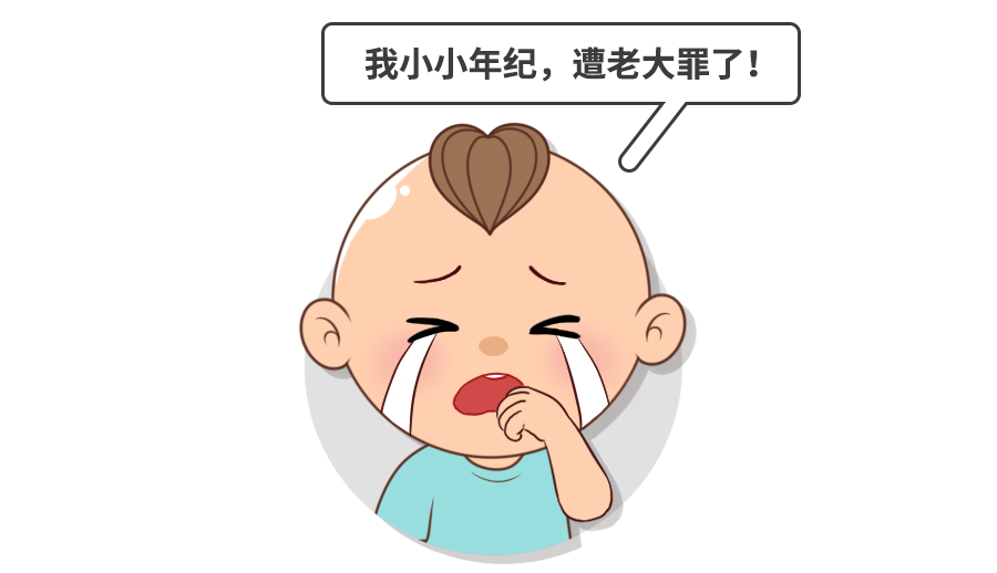 一岁宝宝嘴唇溃疡怎么办，一岁半宝宝嘴巴里长溃疡怎么办（孩子口腔溃疡，劝你别用xx霜）
