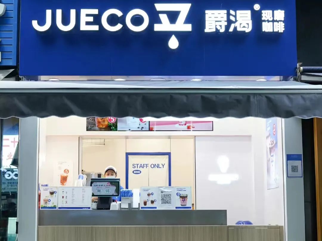 县城开个什么店有前景(投资2~3万小生意)