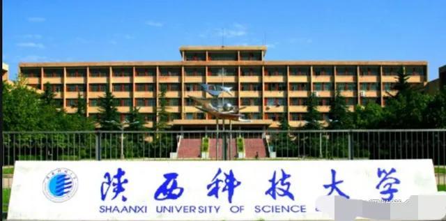 咸阳有哪些大学，咸阳都有哪些高校（一技术曾经打破美国、日本的垄断）