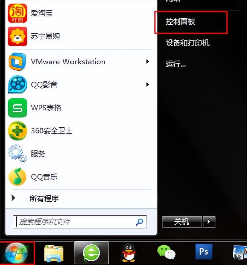 ip配置失败(手机wifi的ip配置失败怎么解决)