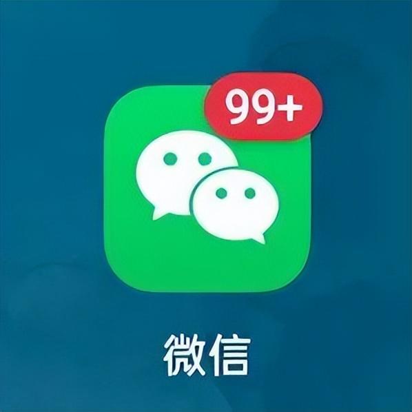 微信诞生已经十年了，70岁重庆阿姨微信被封好友全无