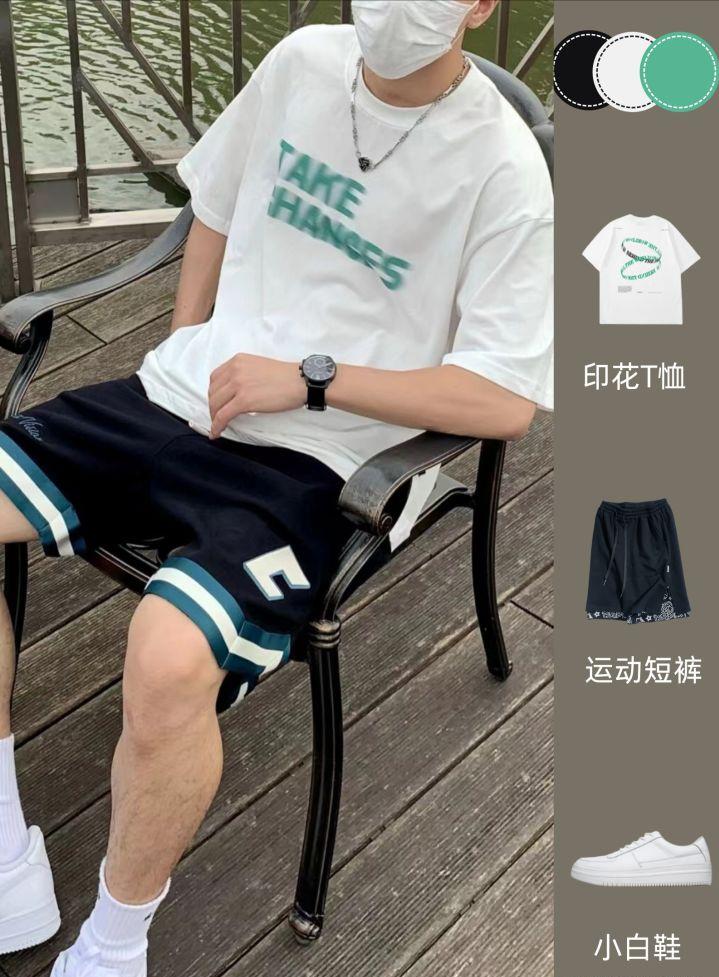 便宜男士夏季衣服推荐，男士夏天衣服什么面料最好