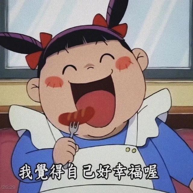 网红头像卡通可爱 美食妹妹，网红头像卡通可爱图片微信（吃东西头像）