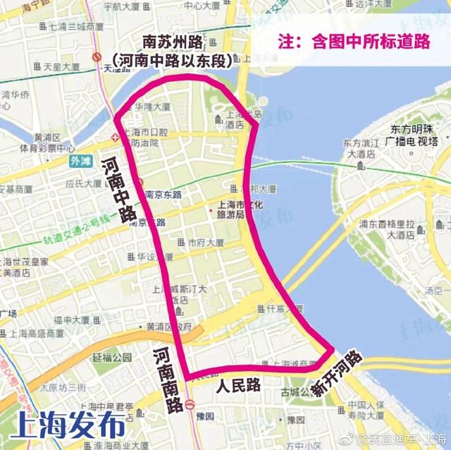 上海高架限行2022最新规定，2022年国庆期间交通管制通告