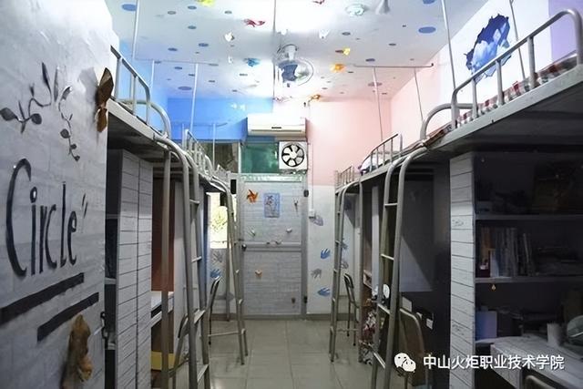 广州工程技术职业学院宿舍，广州工程技术职业学院2021年录取分数线统计（大学调整宿舍费？涨价了）