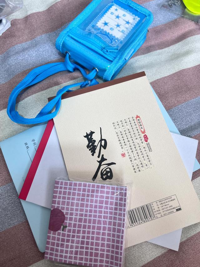 一年级手工制品，一年级手工怎么制作（一年级准备物品清单）