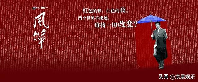 柳云龙的6部谍战片评分，推荐五部六哥柳云龙演绎的经典悬疑烧脑谍战剧