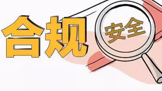 公转私的十种用途，对公转私人用途写什么（公转私、公转公千万别乱转）