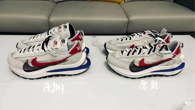 莆田衣服和正品衣服的区别，买莆田=买正品~如果你被钱噎着的话当我没说