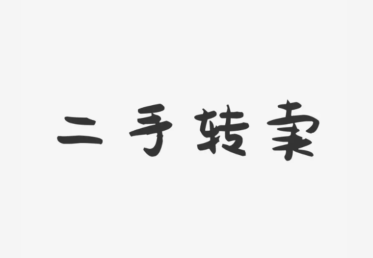 适合新手操作的副业有哪些，适合新手做的副业有哪些？