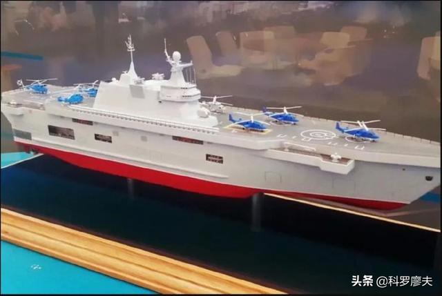 俄罗斯有几艘航母，德国有几艘航母（俄罗斯14亿美元造2艘准航母）