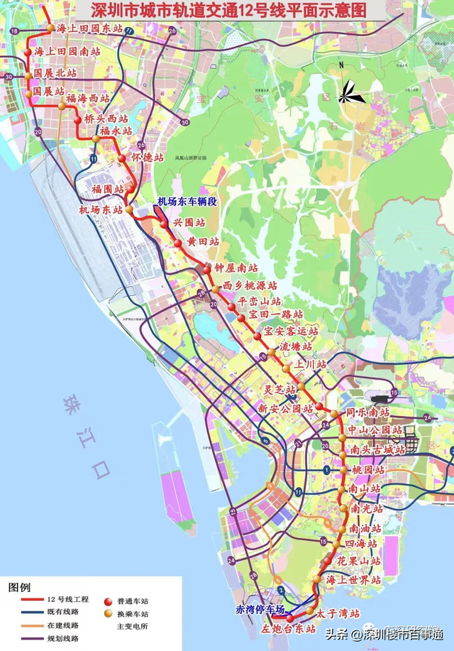 2035年深圳地铁线路图高清版，南山区详解篇<下>