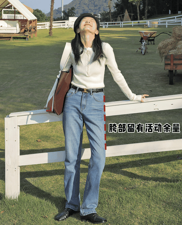 买裤子腰围怎么量，如何手工测量牛仔裤子尺码（挑选不同版型的裤子）