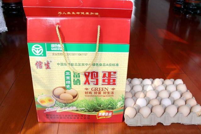 绿色的鸡蛋可以吃吗，绿色蛋黄的鸡蛋能吃吗（黑龙江获绿证的禽蛋为啥能更钟爱于消费者）