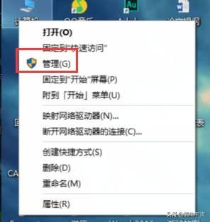 电脑硬盘分区的详细步骤（电脑硬盘分区详细步骤）