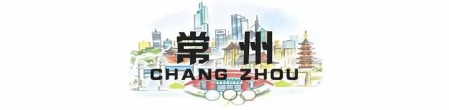 徐州云龙区房价，徐州76个小区房价（江苏13市最新房价排名出炉）