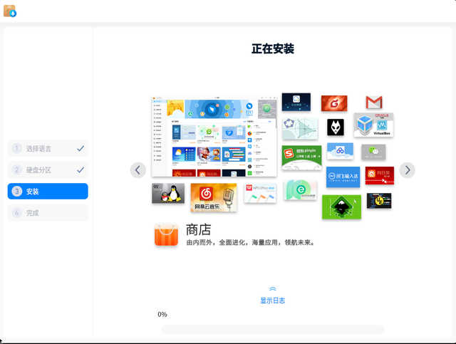 怎么安装双系统，如何用U盘安装双系统（UOS+windows双系统安装操作指南）