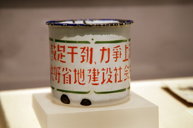 搪瓷是什么材质，搪瓷是什么材质容易碎吗（国内曾经火爆一时的“搪瓷”）