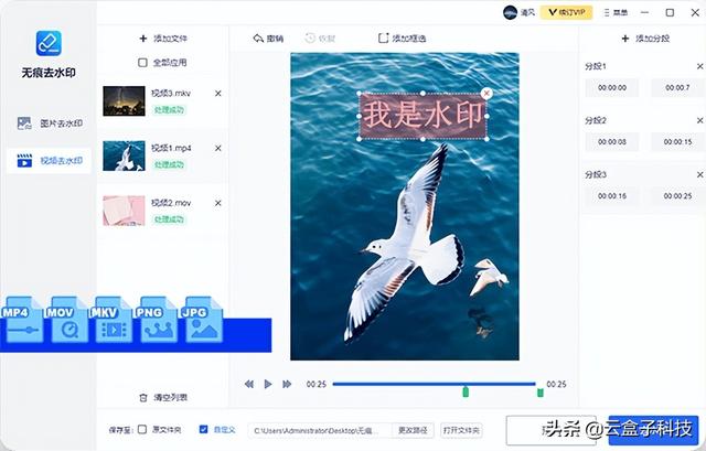 什么日程管理软件好用呢，日程管理电脑软件（推荐5个私藏级别工具）