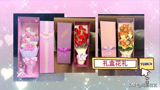 52朵玫瑰代表什么意思，求婚送39朵玫瑰代表什么意思（真爱浪漫花礼从不迟到）