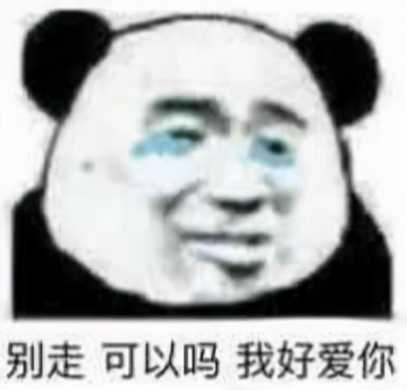 中概股是什么意思，中国概念股一览表（中概，这辈子还能回本么）