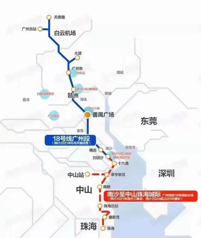 广州地铁最新规划图，深圳东莞广州地铁规划线路图（广州地铁18号线和延长线为什么被称为超级地铁）