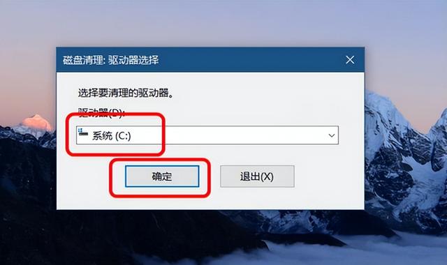 怎样释放电脑的磁盘空间，电脑怎么样释放磁盘空间（怎样清理磁盘空间）