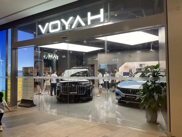 来福士购物中心，重庆来福士购物中心入驻品牌（深圳来福士，雄起）