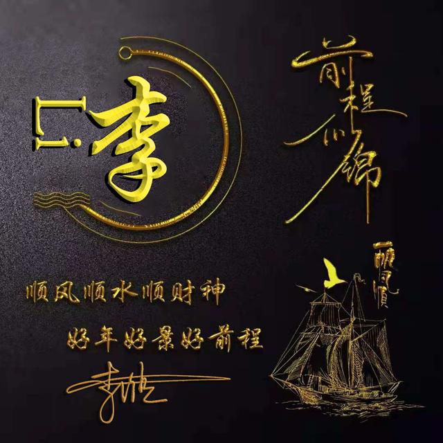 唯美的个性签名，唯美的个性签名简短的（新款50张唯美照片文艺签名头像）
