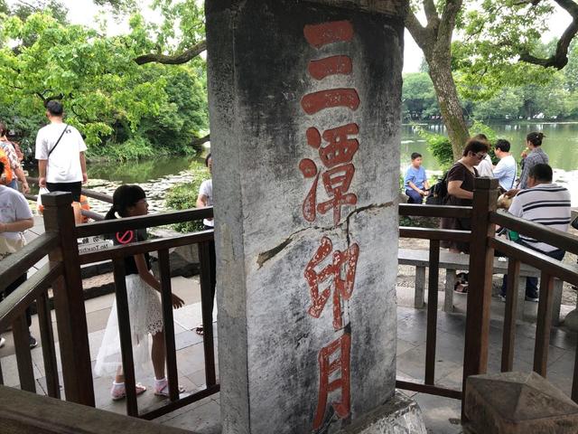 杭州西湖十景最美的景色，最美“西湖十景”图文介绍