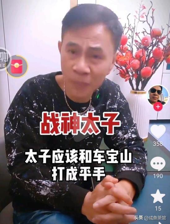 古惑仔牛佬心中战力最强的11人，《古惑仔》漫画战斗力最强十一人名单