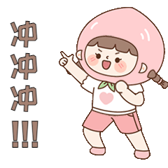 会计专硕考研考什么科目，会计专硕的考研科目（2022全国财经院校MPAcc复试科目及参考书汇总）