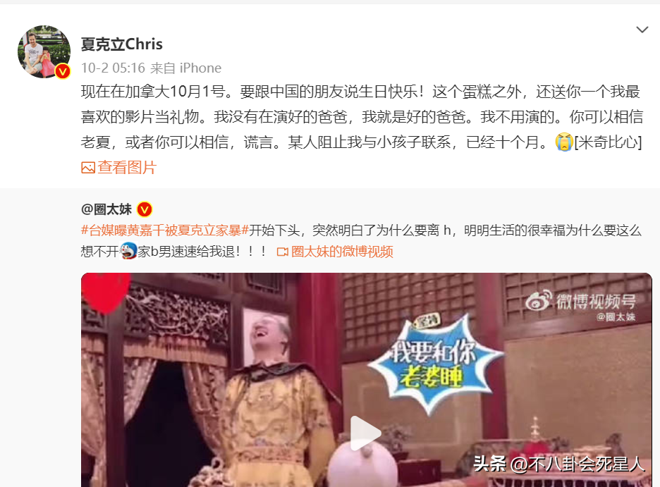 2022年注定离婚的属相男，2022年必定离婚的四大生肖男（2022年明星“婚姻榜”）