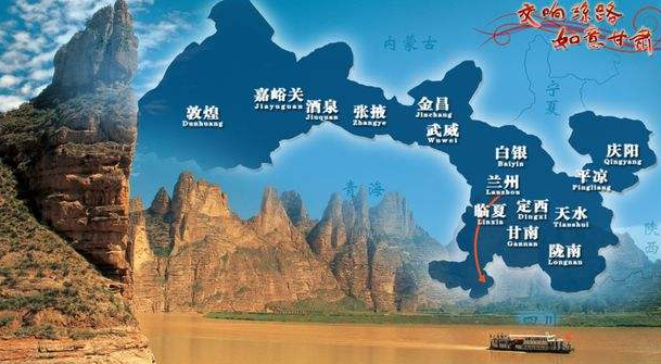 行酒令口诀经典，行酒令的口诀都包括哪些（西北六省的饮酒礼仪、习俗）