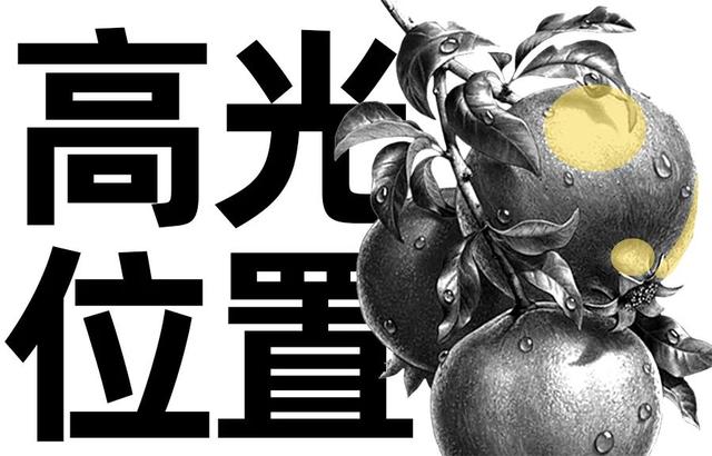 ai转曲怎么转，AI软件来绘制版画风格的插画教程